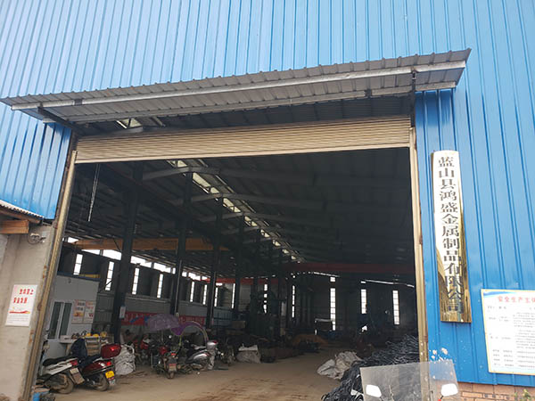 廠(chǎng)房基地1 廠(chǎng)房基地1